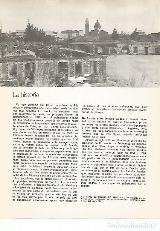 Postkarten: LAMINA 15526: Ruinas del Fuerte de Santiago en Manila - Varios
