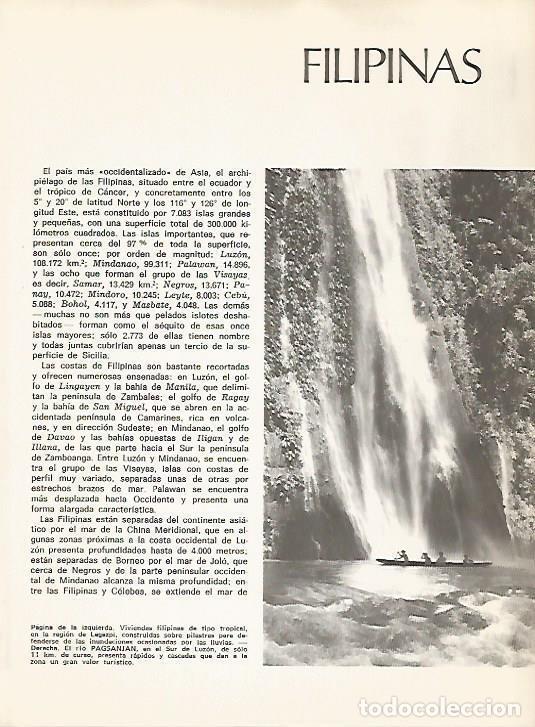 Postkarten: LAMINA 15514: Cascada en Filipinas - Varios