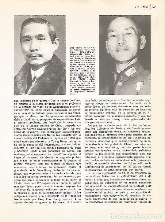 Postkarten: LAMINA 15476: Sun Yat Sen y Chiang Kai Shek - Varios