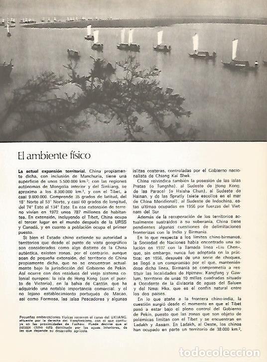 Postkarten: LAMINA 15412: Rio Ukiang, China - Varios