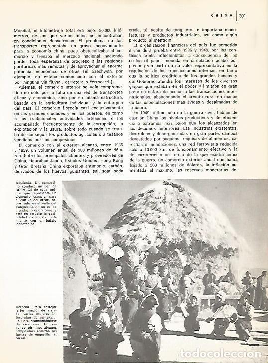 Postkarten: LAMINA 15442: Danzas populares de China - Varios