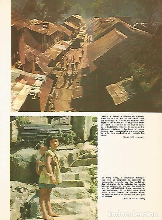 Postkarten: LAMINA 15465: Vista de Alamdo, Tibet y ni&ntilde;os en Hong Kong - Varios