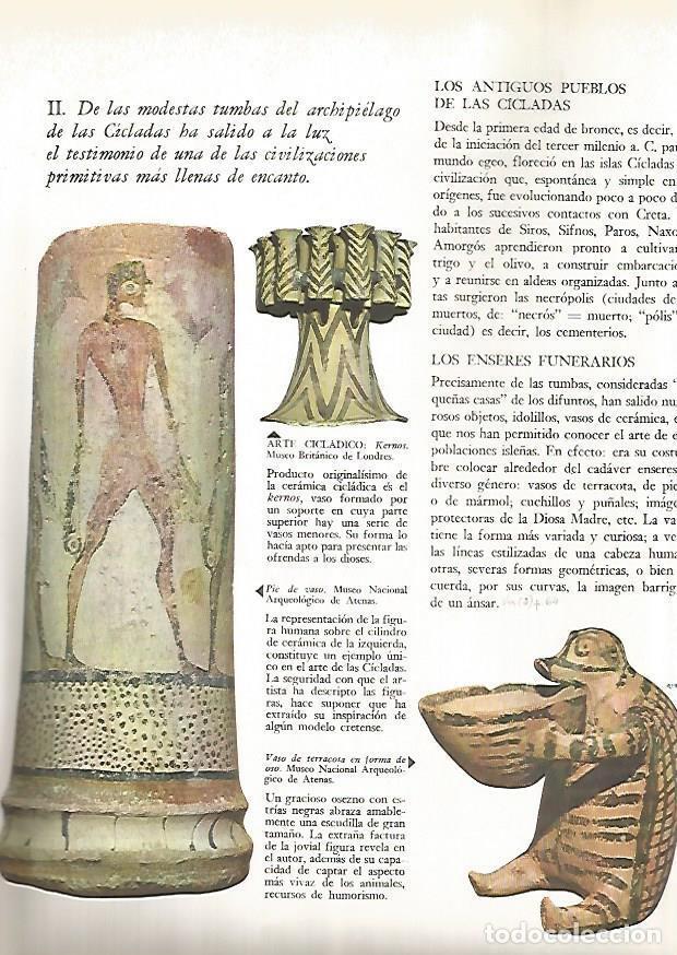 Postkarten: LAMINA 15832: Pie de vaso y Kernos de Creta - Varios