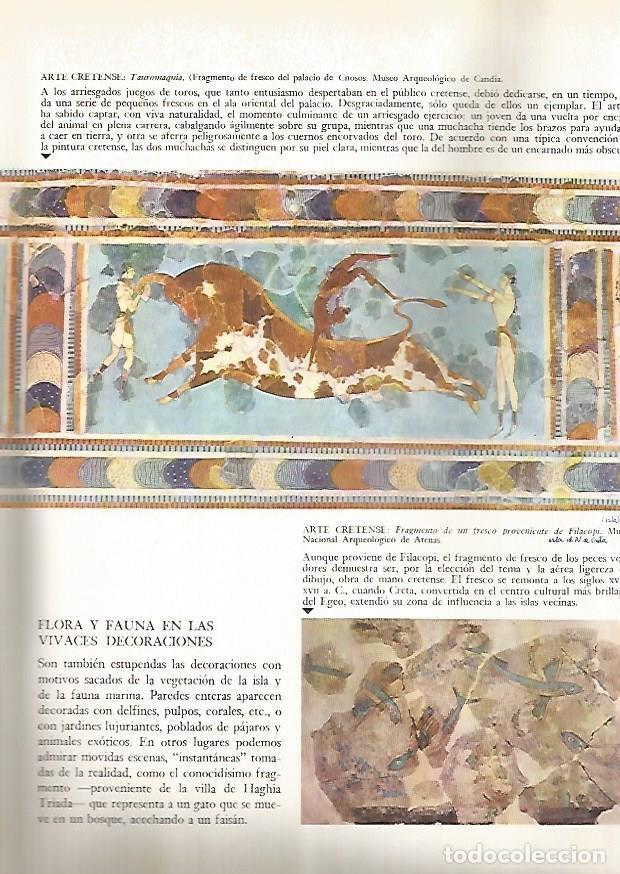 Postkarten: LAMINA 15836: Ffresco de Filacopi y Tauromaquia de Knosos, Grecia - Varios