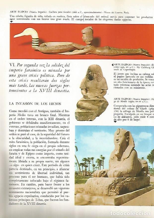Postkarten: LAMINA 15894: Cuchara para tocador y esfinge de Menfis, Egipto - Varios