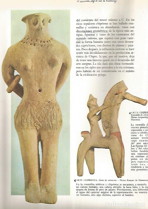 Postkarten: LAMINA 15850: Estatuillas de Chipre - Varios