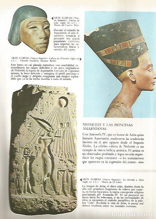 Postkarten: LAMINA 15899: Bussto de Nefertiti, Egipto - Varios