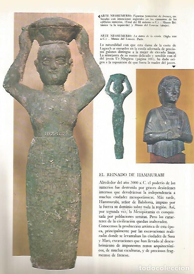 Postkarten: LAMINA 15864: La Dama de la Estola, Irak - Varios
