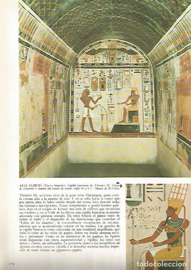 Cartoline: LAMINA 15896: Capilla funeraria de Totmes III, Egipto - Varios