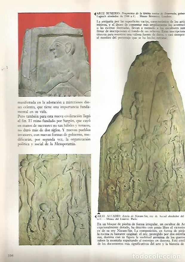 Cartoline: LAMINA 15861: Estela de Naram Sin - Varios