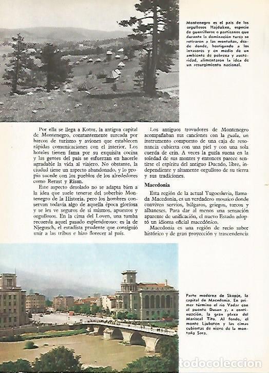 Postales: LAMINA 16258: Montenegro y Skopje - Varios