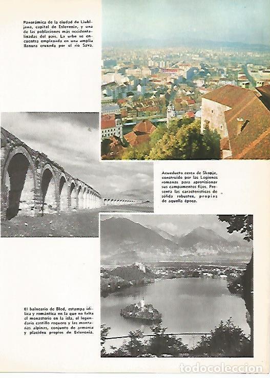 Cartes Postales: LAMINA 16259: Liubljana, Skopje y Bled - Varios