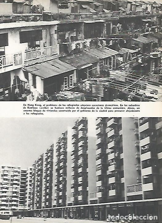 Cartes Postales: LAMINA 16251: Hong Kong - Varios