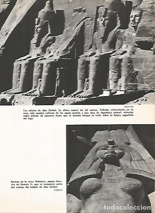 Postcards: LAMINA 16132: Colosos de Abu Simbel, Egipto - Varios
