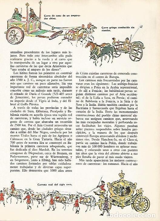 Postcards: LAMINA 16155: Carro de caza de China y carroza real del siglo XVIII - Varios