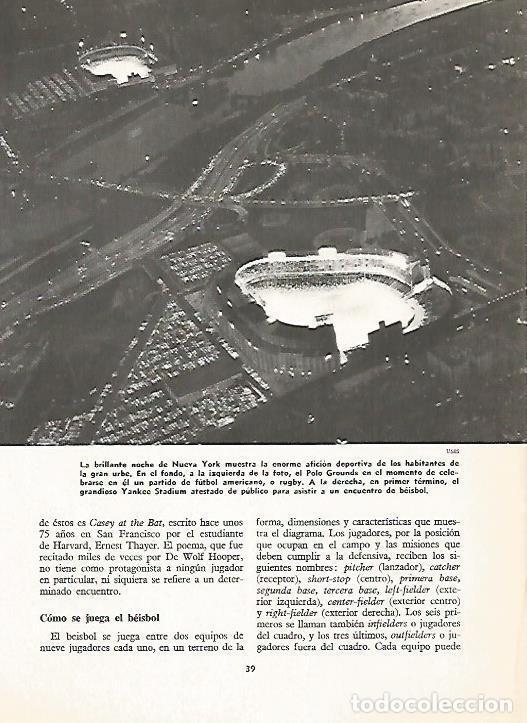 Postales: LAMINA 16182: El Polo Grounds de Nueva York - Varios