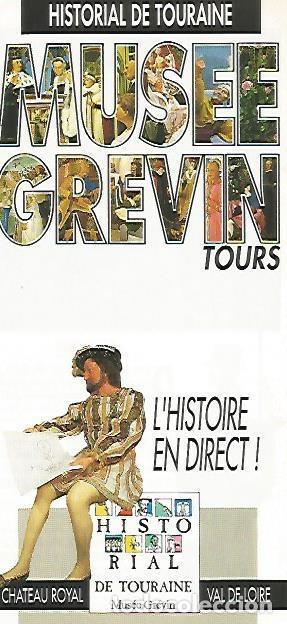 Postales: LAMINA 16063: Prospecto del Musee Grevin, Francia - Varios