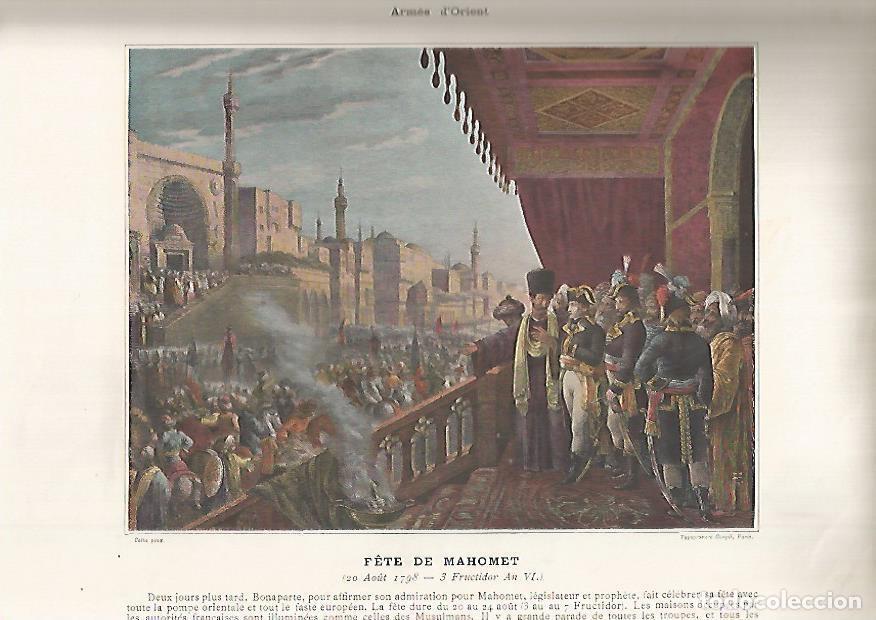 Postales: LAMINA 16049: Fiesta de Mahoma, campa&ntilde;a de 1798 - VVAA