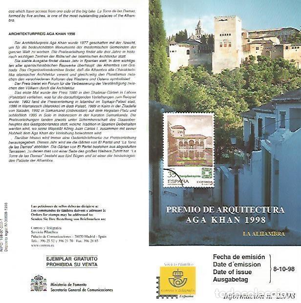Postais: DIPTICO 16486: Premio de Arquitectura Aga Khan 1998. La Alhambra - Varios