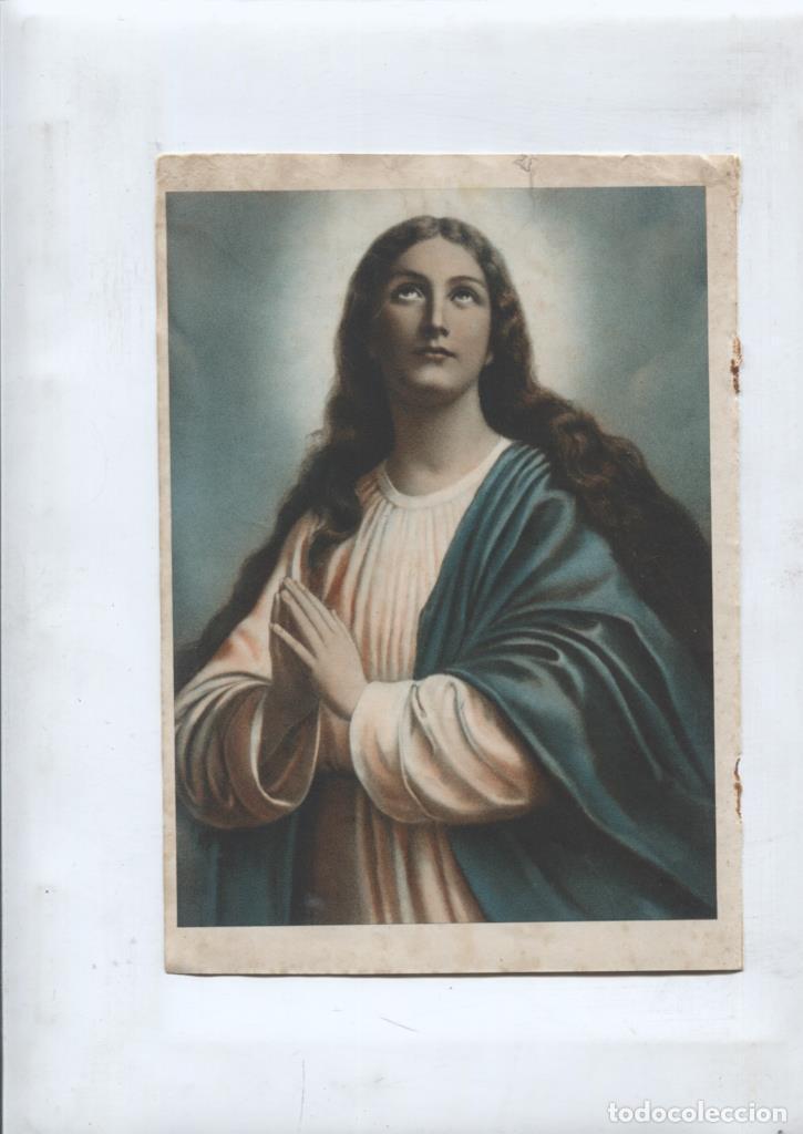 Postais: Vida y Luz: Estampa religiosa numerada 06 - Varios