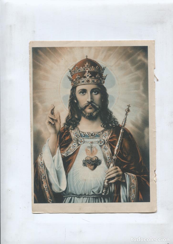 Postkarten: Vida y Luz: Estampa religiosa numerada 08 - Varios