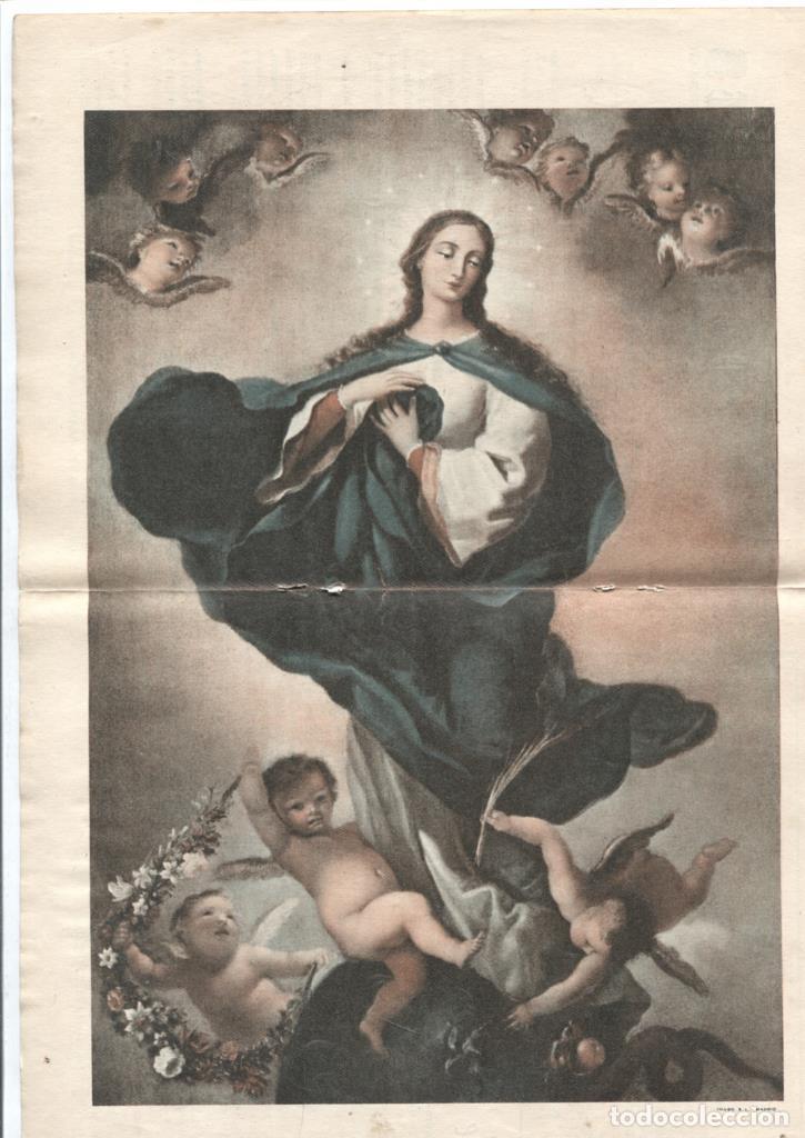 Postkarten: Vida y Luz: Estampa religiosa numerada 33 - Varios