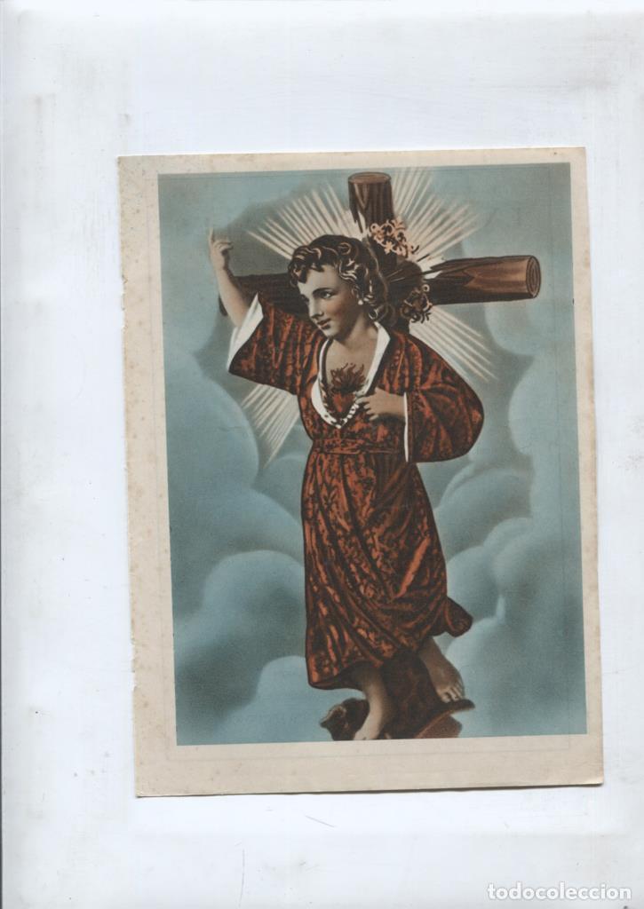 Cartes Postales: Vida y Luz: Estampa religiosa numerada 05 - Varios