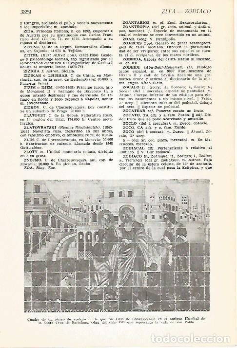 Postkarten: LAMINA VOX 16818: Zocalo de azulejos del antiguo Hospital de la Santa Creu de Barcelona - Varios