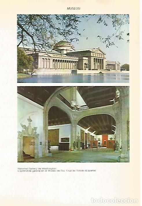 Postcards: LAMINA VOX 16967: National Gallery de Washington y Museo de Santa Cruz de Toledo - Varios