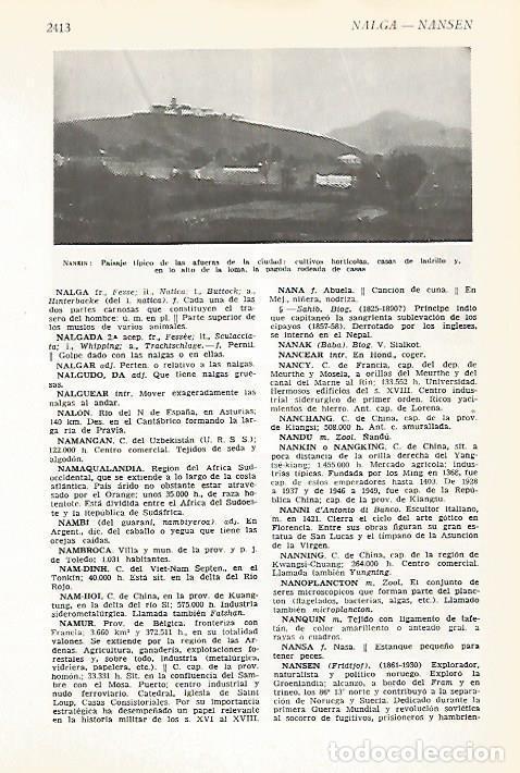 Postkarten: LAMINA VOX 16965: Afueras de Nankin, China - Varios