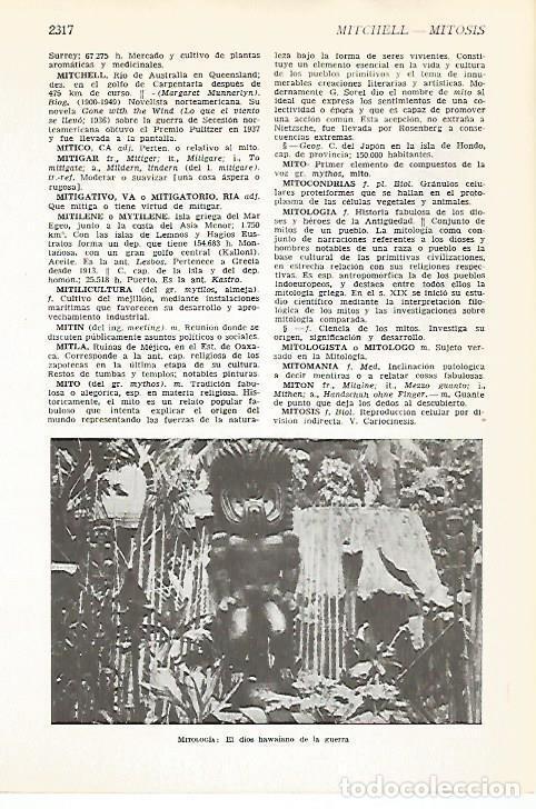 Postkarten: LAMINA VOX 16938: El dios de la guerra de Hawai - Varios