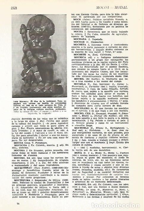 Postkarten: LAMINA VOX 16939: El dios de la fertilidad de la cultura mochica, Peru - Varios