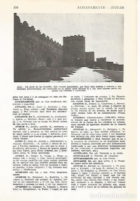 Postkarten: LAMINA VOX 16584: Murallas de Avila - Varios