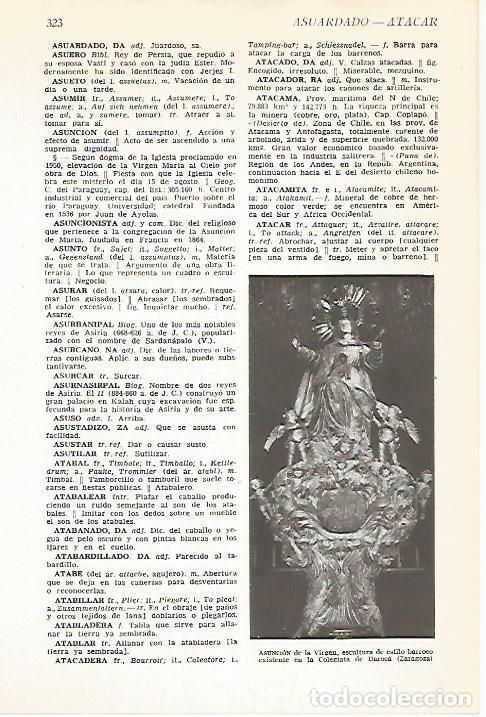 Cartoline: LAMINA VOX 16574: Asuncion de la Virgen en la Colegiata de Daroca. Zaragoza - Varios