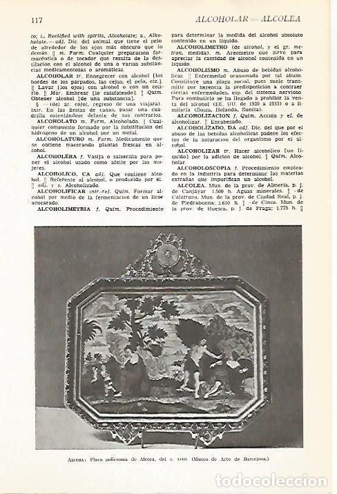 Postkarten: LAMINA VOX 16531: Placa de Alcora del siglo XVIII - Varios