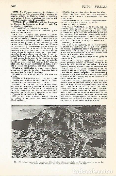 Cartes Postales: LAMINA VOX 16746: Zigurat de Ur, Irak - Varios