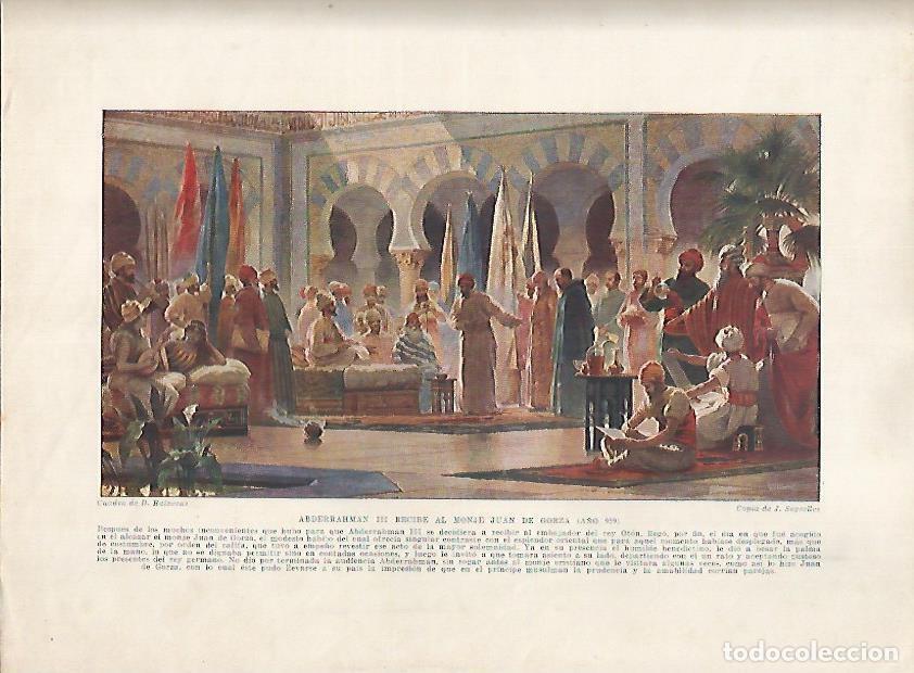 Postcards: LAMINA 18130: Abderrahman II recibe a Juan de Gorza en el 959 - Manuel Rodriguez Codola y Miguel S.