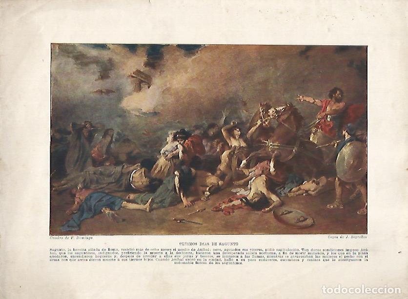 Postcards: LAMINA 18070: Ultimos dias de Sagunto - Manuel Rodriguez Codola y Miguel S. Oliver