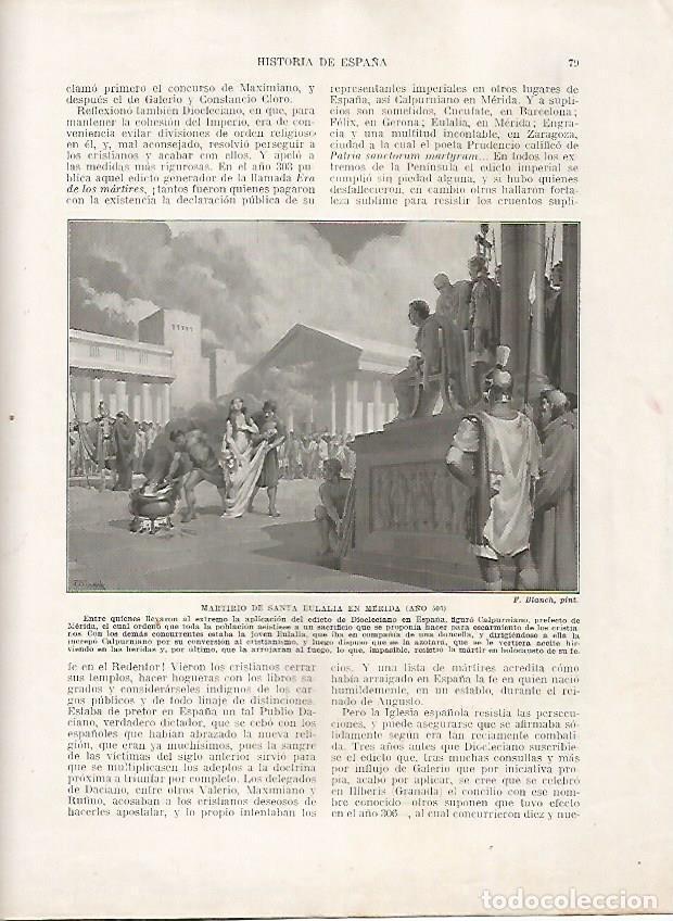 Postcards: LAMINA 18114: Martirio de Santa Eulalia en Merida - Manuel Rodriguez Codola y Miguel S. Oliver