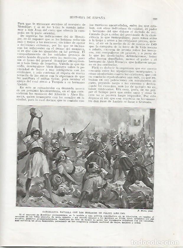 Postcards: LAMINA 18059: Batalla de Filitx en 1569 - Manuel Rodriguez Codola y Miguel S. Oliver