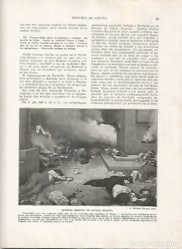 Postcards: LAMINA 18087: Defensa de Estepa - Manuel Rodriguez Codola y Miguel S. Oliver