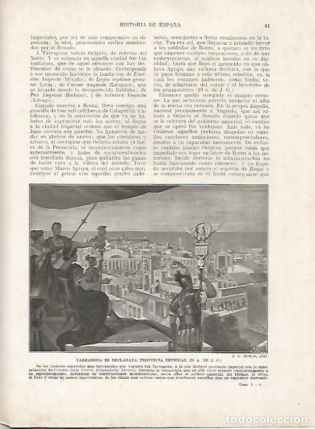 Postcards: LAMINA 18104: Tarragona declarada provincia imperial, 24 aC - Manuel Rodriguez Codola y Miguel S. Ol