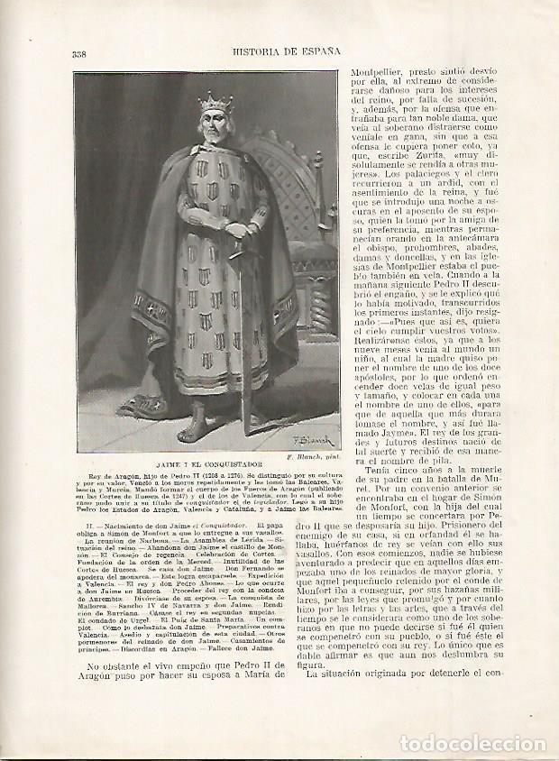 Cartoline: LAMINA 18222: Jaime I el Conquistador - Manuel Rodriguez Codola y Miguel S. Oliver