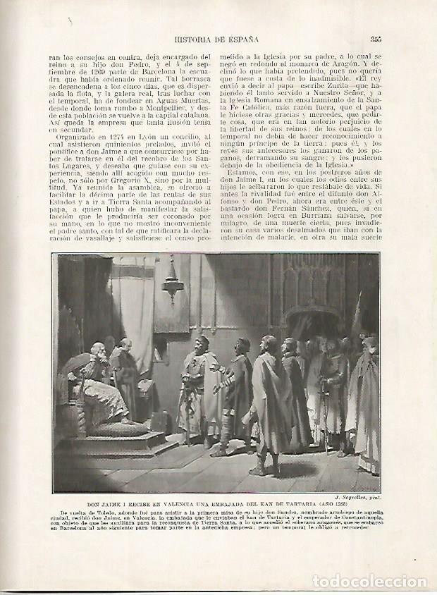 Cartoline: LAMINA 18232: Jaime I recibe a una embajada de Tartaria en Valencia en el 1268 - Manuel Rodriguez Co