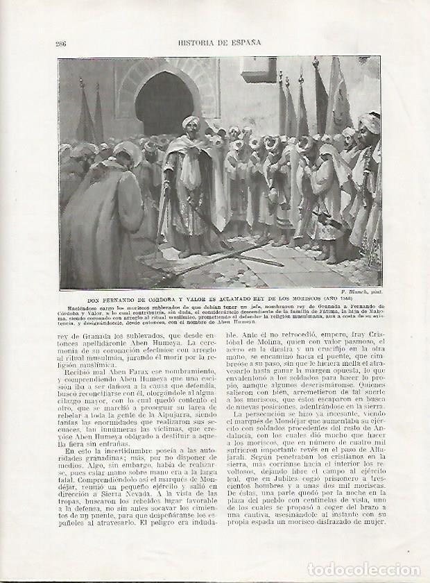 Cartoline: LAMINA 18057: Fernando de Cordoba enn 1568 - Manuel Rodriguez Codola y Miguel S. Oliver