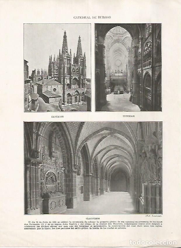 Cartoline: LAMINA 18215: Catedral de Burgos - Manuel Rodriguez Codola y Miguel S. Oliver