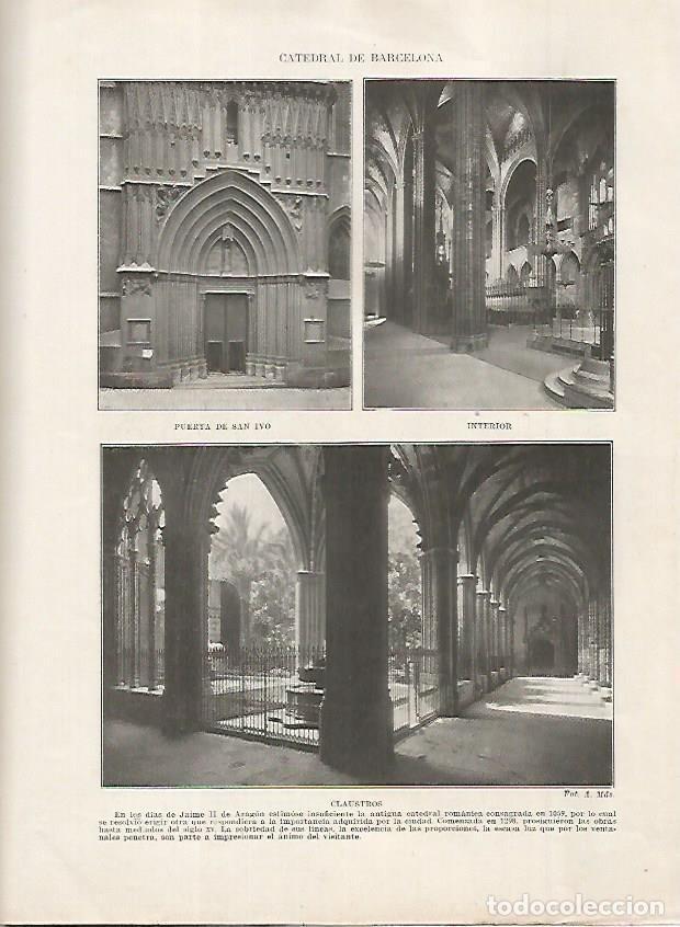 Cartoline: LAMINA 18239: Catedral de Barcelona - Manuel Rodriguez Codola y Miguel S. Oliver