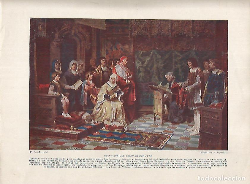 Postkarten: LAMINA 18237: Educacion del principe Don Juan - Manuel Rodriguez Codola y Miguel S. Oliver