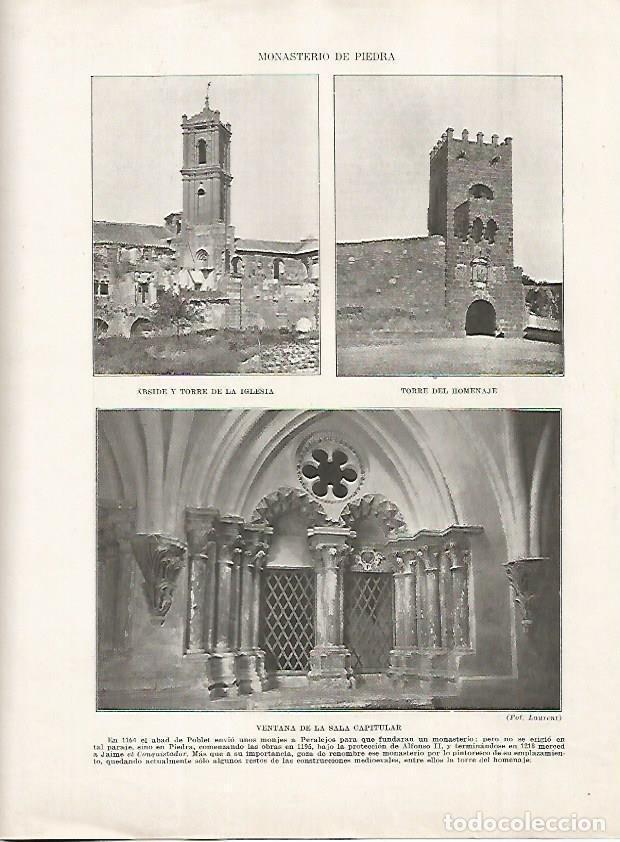 Postkarten: LAMINA 18207: Monasterio de Piedra, Zaragoza - Manuel Rodriguez Codola y Miguel S. Oliver