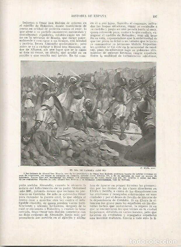 Postkarten: LAMINA 18179: El Dia de Zamora en el 901 - Manuel Rodriguez Codola y Miguel S. Oliver